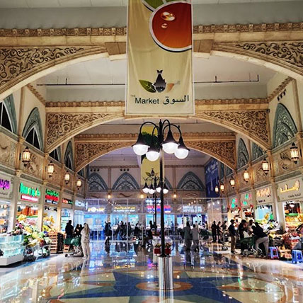 place image