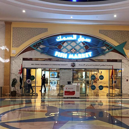place image