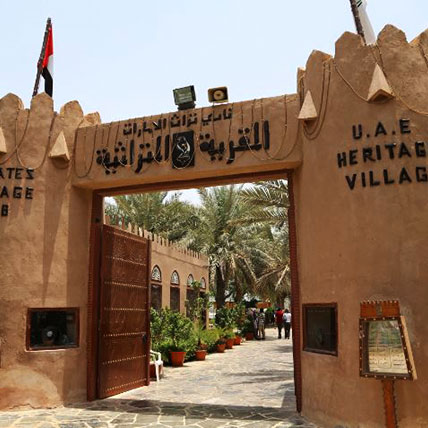 place image