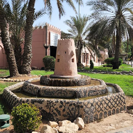 place image