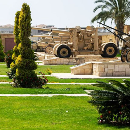 place image